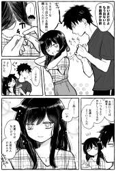 438189 B