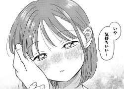 94555 B