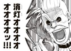 258696 B
