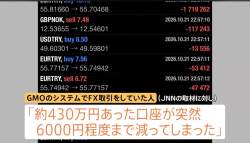 271489 B