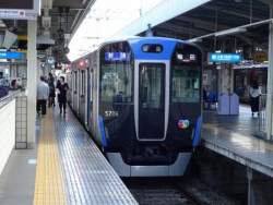 48809 B