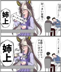 614998 B