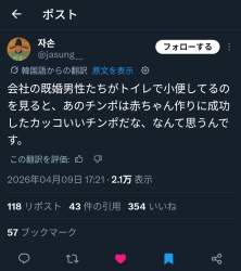 187369 B