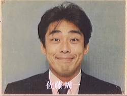 78809 B
