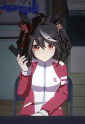 547868 B