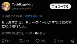 151314 B