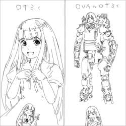 87763 B