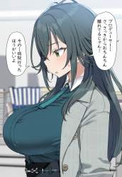 1226538 B