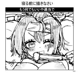 1320004 B