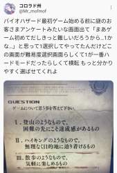 1045411 B