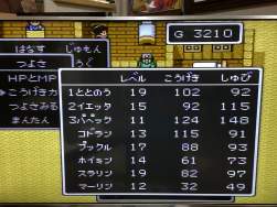 752238 B