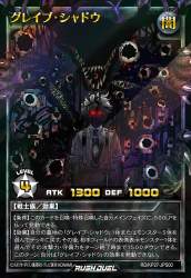 132112 B