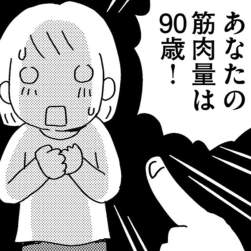 93154 B
