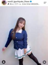 103223 B