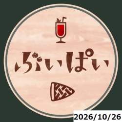 40996 B