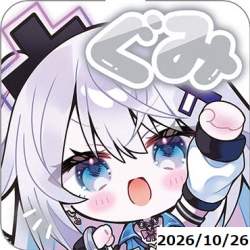 72631 B