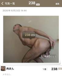 133633 B