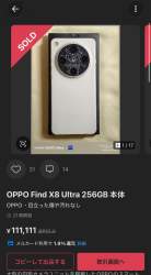 169752 B