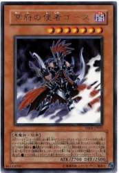 37985 B
