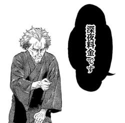 138253 B