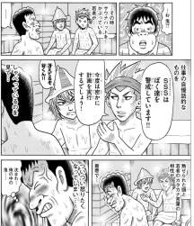 170771 B