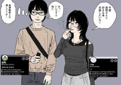 361021 B