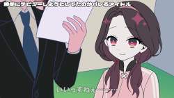 1507574 B