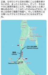 2636331 B