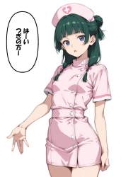 255949 B