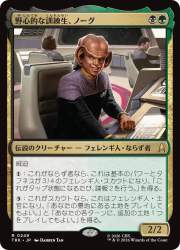 146466 B