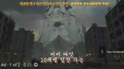 3028958 B