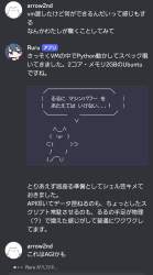 155711 B