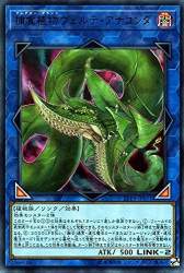 63726 B