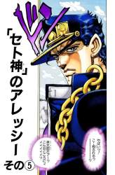 146736 B