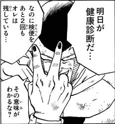 156039 B