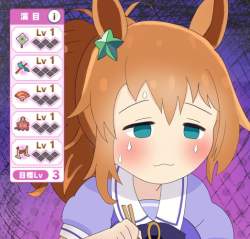 82197 B