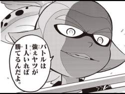 38804 B
