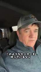 2646581 B