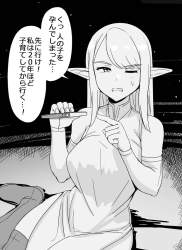 132498 B