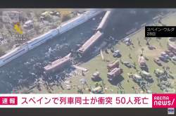227544 B