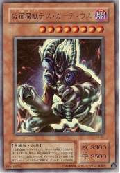94438 B