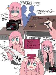 422642 B