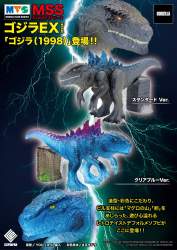 369129 B