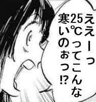 36639 B