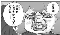 62339 B