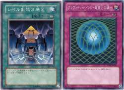 107570 B