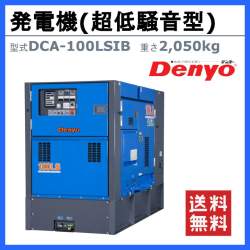 95580 B