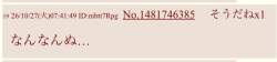 27747 B