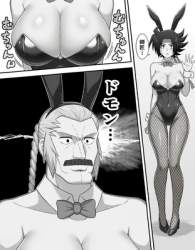 184989 B