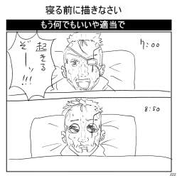 233441 B
